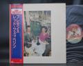 Led Zeppelin Presence Japan 10th Anniv LTD LP OBI