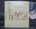 Genesis A Trick of the Tail Japan Rare LP YELLOW OBI