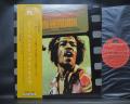 Jimi Hendrix OST “Experience” Japan Orig. LP OBI G/F GRAMMOPHON