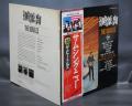 Beatles Something New Japan “Flag OBI Edition” LP OBI G/F