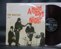 Beatles A Hard Day’s Night Japan Early Press LP DIF ODEON RED WAX
