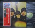 Beatles For Sale Japan “Flag OBI Edition” LP OBI G/F