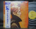 David Bowie Low Japan Rare LP WHITE OBI