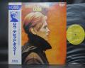 David Bowie Low Japan Rare LP WHITE OBI