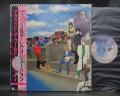 Prince And The Revolution Around The World In A Day Japan Orig. LP OBI