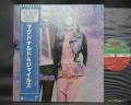 King Crimson McDonald & Giles Same Title Japan Rare LP BLUE OBI