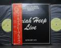 Uriah Heep Live Japan Rare 2LP RED OBI