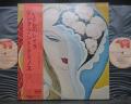 Eric Clapton Derek and Dominos Layla Japan Rare 2LP OBI