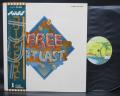 FREE At Last Japan Rare LP GREEN OBI INSERT