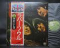 Beatles Rubber Soul Japan “Flag OBI Edition” LP OBI