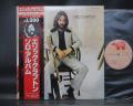 Eric Clapton 1st Same Title Japan Rare LP RED OBI