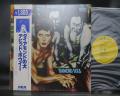 David Bowie Diamond Dogs Japan Rare LP WHITE OBI