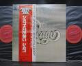 Chicago 2nd Same Title Japan “Rock Best 100” ED 2LP RED OBI