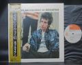 Bob Dylan Highway 61 Revisited Japan Rare LP BROWN OBI