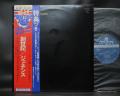 Genesis From Genesis to Revelation Japan Rare LP OBI