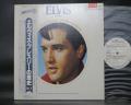 Elvis Presley A Legendary Performer Volume 4 Japan Orig. PROMO LP OBI WHITE LABEL