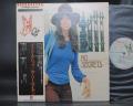 Carly Simon No Secrets Japan Rare LP OBI