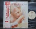 Van Halen 1984 Japan Orig. LP OBI INSERT