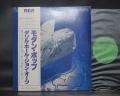 Daryl Hall & John Oates X-Static Japan Orig. LP OBI