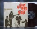 Beatles A Hard Day’s Night Japan Orig. LP DIF ODEON RED WAX