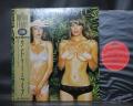 Roxy Music Country Life Japan LTD LP GOLD OBI