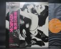 Scorpions Love At First Sting Japan Orig. LP OBI