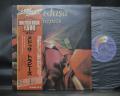 Deep Purple Trapeze Medusa Japan Rare LP BROWN OBI