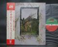 Led Zeppelin 4th IV Japan Rare LP OBI INSERT
