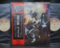 Kiss Alive ! Japan Early Press 2LP OBI