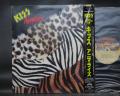 Kiss Animalize Japan “Crazy Collection” ED LP OBI + INSERT