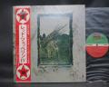 Led Zeppelin IV ( Same Title ) Japan Orig. LP OBI