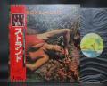 Roxy Music Stranded Japan Early Press LP RED OBI