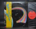 Rainbow Down to Earth Japan Orig. LP OBI