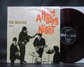 Beatles A Hard Day’s Night Japan Early Press LP DIF ODEON RED WAX