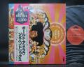 Jimi Hendrix Axis: Bold As Love Japan LTD LP PINK OBI