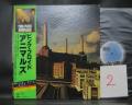 2. Pink Floyd Animals Japan Orig. LP OBI