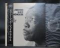 John Lee Hooker Mad Man Blues Japan Rare LP BLCAK OBI