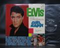 Elvis Presley Girl Happy Japan Orig. LP INSERT DIF