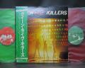 Queen Live Killers Japan Orig. 2LP OBI RED & GREEN WAX