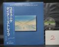 2. Dire Straits Communique Japan Orig. LP OBI