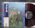 CCR Creedence Clearwater Revival Suzie Q Japan Orig. LP OBI RED WAX