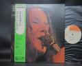 Big Brother and the Holding Company Janis Joplin Same Title Japan Rare LP OBI DIF