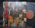 Pink Floyd The Piper at the Gates of Dawn Japan EMI ED LP OBI