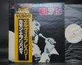 Elvis Presley C'mon Everybody Japan PROMO LP OBI WHITE LABEL