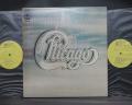Chicago 2nd Same Title Japan Orig. PROMO 2LP POSTER YELLOW LABEL