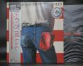 Bruce Springsteen Born in the USA Japan Audiophile ED LP SILVER OBI