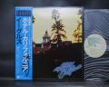 Eagles Hotel California Japan Orig. LP OBI POSTER