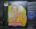 Jimi Hendrix In The Beginning Japan Orig. LP OBI
