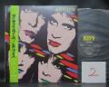 2. Kiss Asylum Japan Orig. LP OBI INSERT