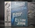 Elton John Madman Across the Water Japan Early Press LP OBI BOOKLET